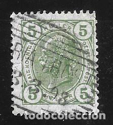 Sellos: AUSTRIA - EN LIQUIDACI&Oacute;N