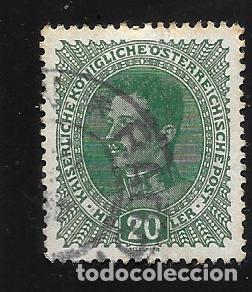 Sellos: AUSTRIA - EN LIQUIDACI&Oacute;N