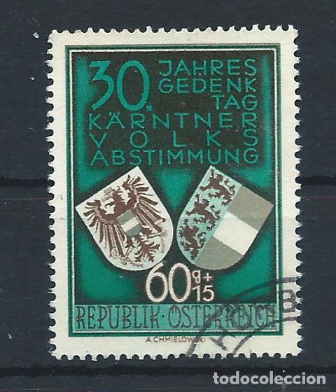 Sellos: Autriche N&deg;788 Obl (FU) 1950 - Pl&eacute;biscite Carinthien