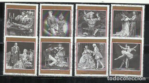 Sellos: 9576-SERIE COMPLETA AUSTRIA 1969 N&ordm; 1124/1131 OPERA DE VIENA 9,60&euro;