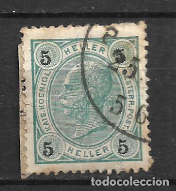 Sellos: austria sello usado - 20/2