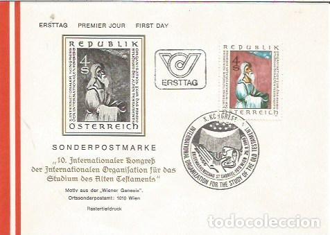 Sellos: FDC AUSTRIA ERSTTAG X KONGRES INTERNATIONAL ORGANIZATION FOR THE STUDY OF THE OLD TESTAMENT WIEN 198