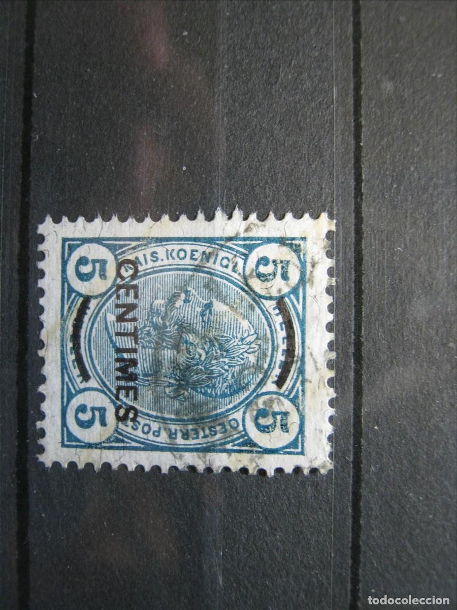 Sellos: AUSTRIA EN CRETA 1906 YVERT 12 USADO PERFECTO.