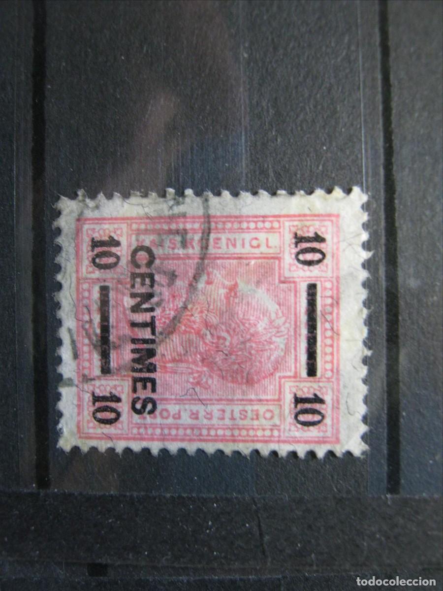 Sellos: AUSTRIA EN CRETA 1906 YVERT 13 USADO PERFECTO.