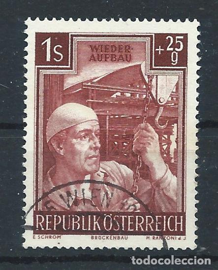 Sellos: Autriche N&deg;796 Obl (FU) 1951 - Construction d'un puits