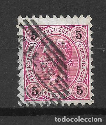 Sellos: austria 1890 # 54 usado - 4/45