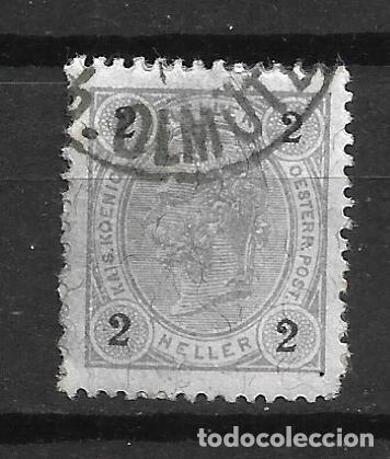 Sellos: austria 1899 # 71 usado - 4/45