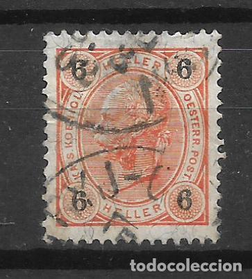 Sellos: austria 1899 # 74 usado - 4/45 - Foto 1