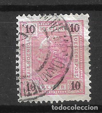 Sellos: austria 1899 # 75 usado - 4/45
