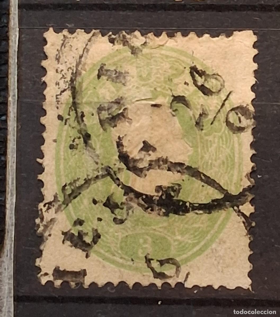 Sellos: AUSTRIA, 1860, CAT.YT. 18. - Foto 1