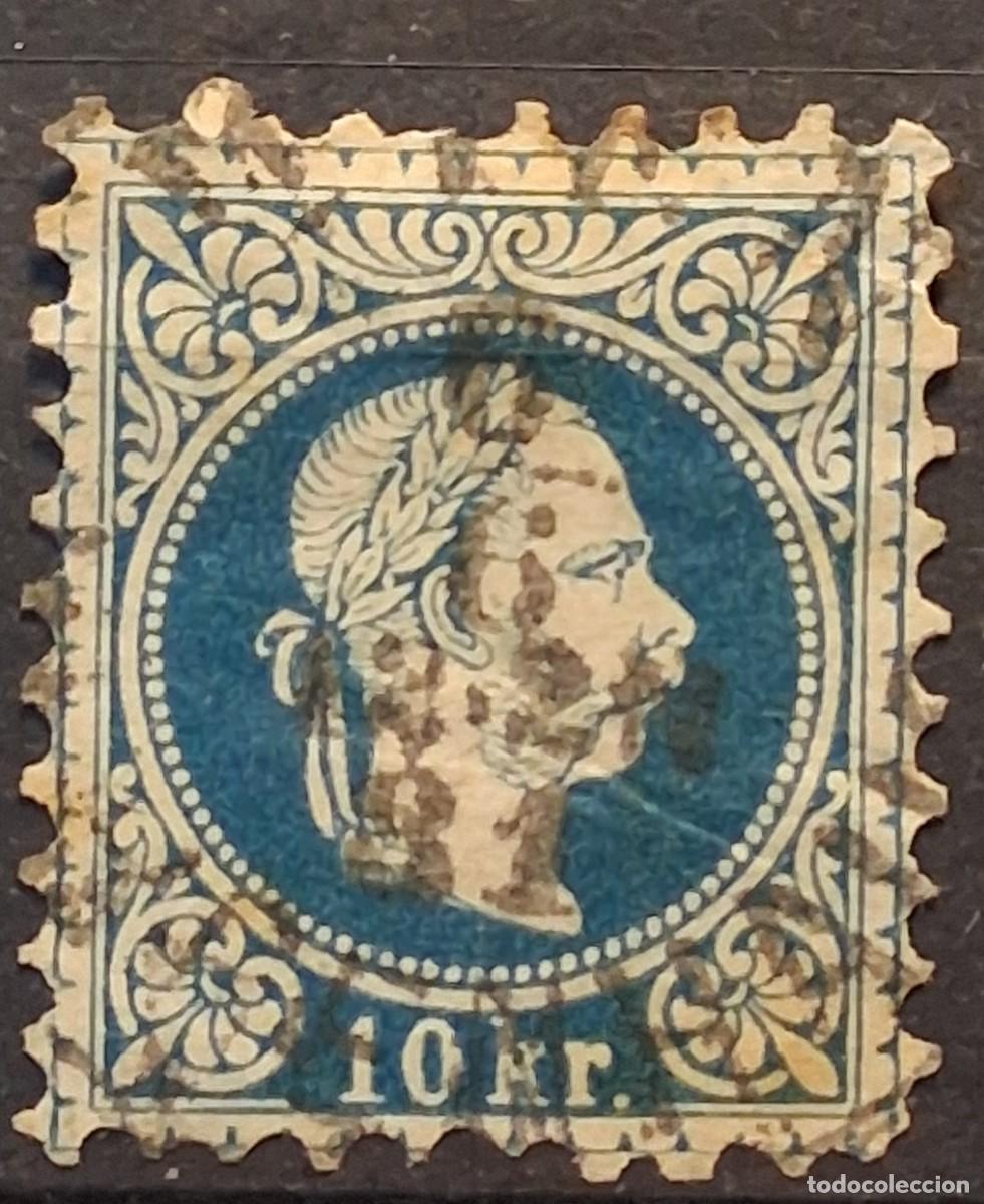 Sellos: AUSTRIA, 1867, CAT.YT.36.