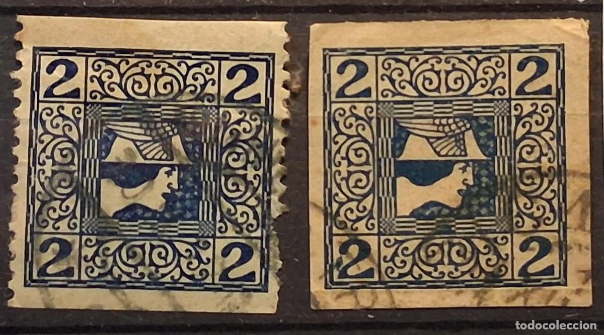 Sellos: AUSTRIA, 1909/10, CAT.YT.J16 Y EMISI&Oacute;N PRIVADA?.