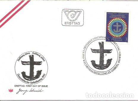 Sellos: FDC AUSTRIA ERSTTAG HOFFNUNG LEBEN HOFFNUNG GEBEN OSTEREICHISCH KATHOLIKENTAG 1983