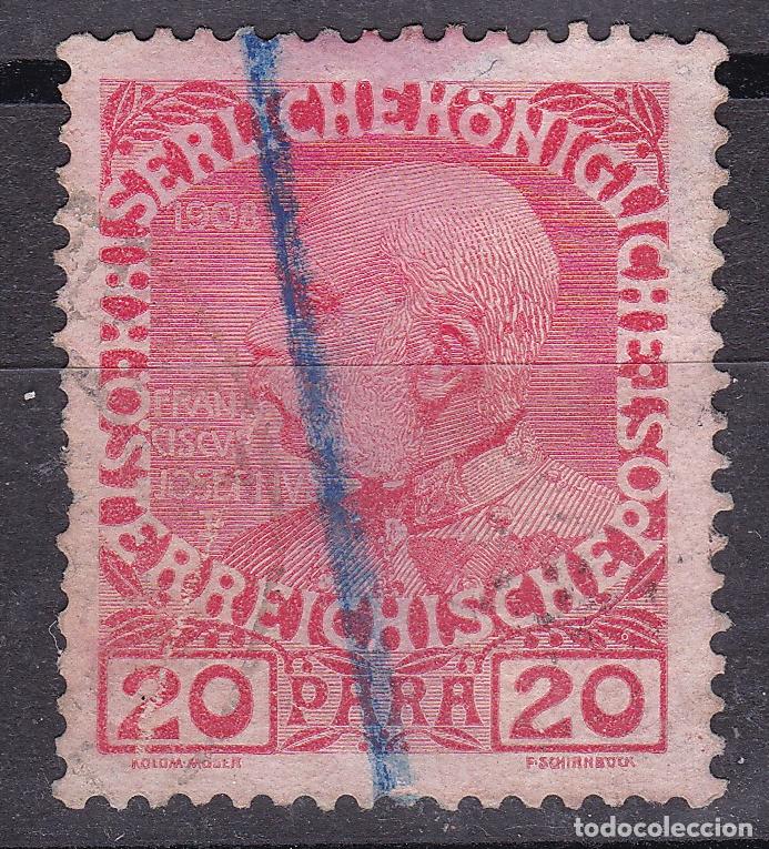 Briefmarken: Austria. Antiguo sello filatelia