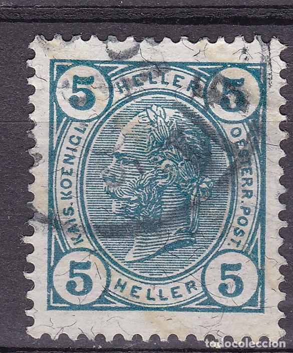 Sellos: Austria. Antiguo sello filatelia