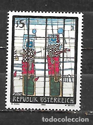 Sellos: 1988: Arte contempor&aacute;neo -&rdquo;Guardias&rdquo;. Giselbert Hoke, 1927 (MNH**)