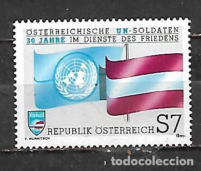 Sellos: 1990: XXX Aniv. de los &rdquo;Cascos Azules&rdquo; de las Naciones Unidas para misiones de paz (MNH**)