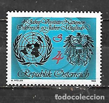 Sellos: 1985: 40&ordm; Aniversario de las Naciones Unidas