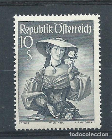 Sellos: Autriche N&deg;754A** (MNH) 1948/50 - Costumes r&eacute;gionaux