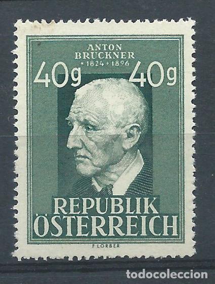 Sellos: Autriche N&deg;772** (MNH) 1949 - Compositeur &rdquo;Anton Bruckner&rdquo;