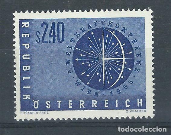 Sellos: Autriche N&deg;859** (MNH) 1956 - Conf&eacute;rence mondiale de l&rsquo;&Eacute;nergie