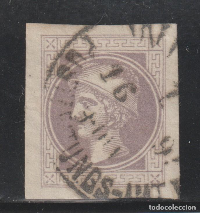 Sellos: AUSTRIA - PERIODICOS // YVERT 10 // 1867 ... USADO
