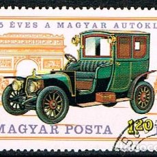 Sellos: HUNGRIA Nº 3058, PANHARD-LEVASSOR, 1912. FRANCIA (75 ANIVERSARIO DEL AUTO CLUB NACIONAL, USADO