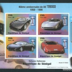 Sellos: REPUBLICA DE SENEGAL 1999 40 ANIVERSARIO DE DE TOMASO. Lote 252090330