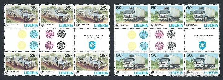 LIBERIA 1995 50 ANNIVERSARY UNITED NATIONS CAMIONES (Sellos - Temáticas - Automóviles)