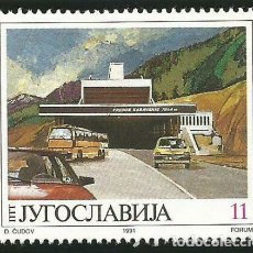 Sellos: YUGOSLAVIA AÑO 1991 –COCHES VOITURES CARS- YVERT 2347. SERIE 1 VALOR NUEVO.. Lote 299345118
