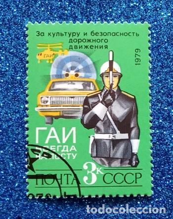 Sellos: SELLO CCCP - Foto 1
