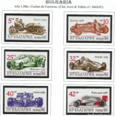 Sellos: BULGARIA 1986. IVERT 3062/67 ** COCHES DE CARRERAS – CARS – AUTOS - AUTOMÓVILES – VOITURES