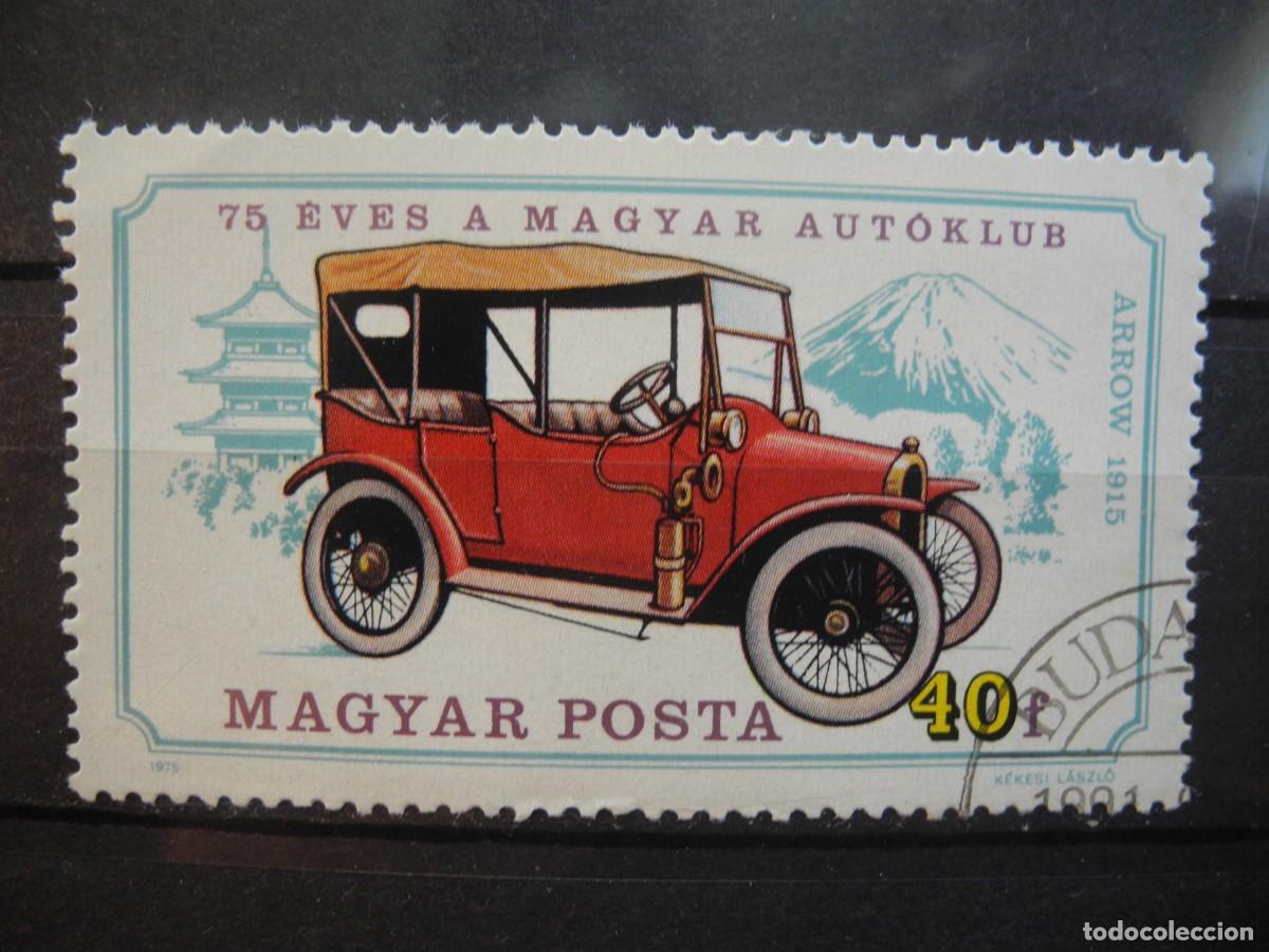 Sellos: Hungr&iacute;a 1975. Yvert: 2425. Arrow 1915 - Foto 1