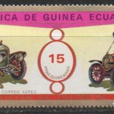 Sellos: GUINEA ECUATORIAL AÉREO MICHEL Nº 71 A, COCHES CLÁSICOS: ALBA (ESPAÑA) Y FIAT LEONARD (ITALIA) USADO
