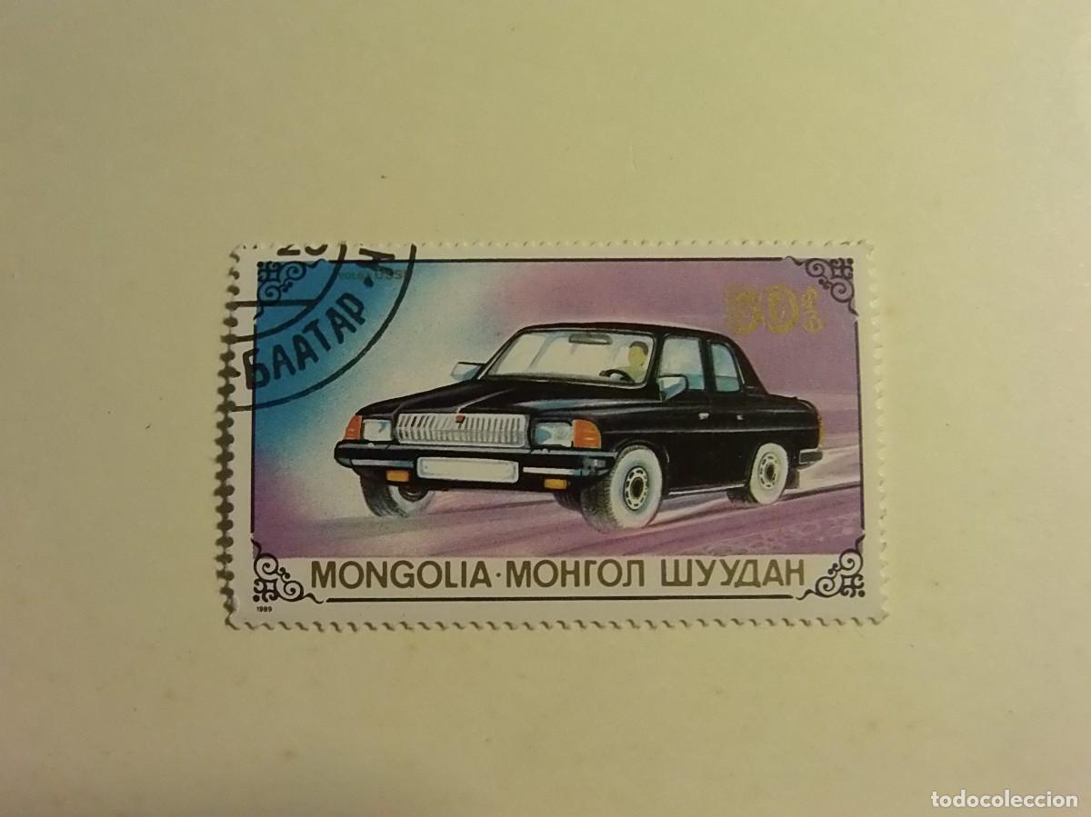 Sellos: MONGOLIA 1989 - COCHES - EL VOLGA. - Foto 1