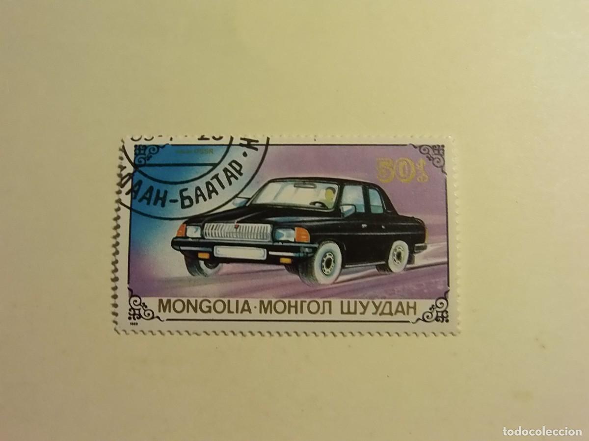 Sellos: MONGOLIA 1989 - COCHES - EL VOLGA. - Foto 1