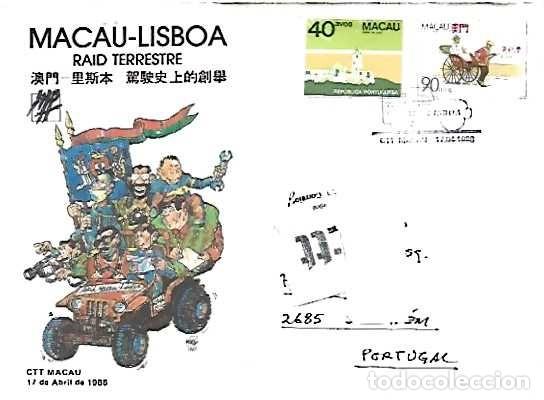 Sellos: Macao & FDC Incursi&oacute;n Terrestre de Macao a Lisboa, Sacav&eacute;m 1981 (879998) - Foto 1