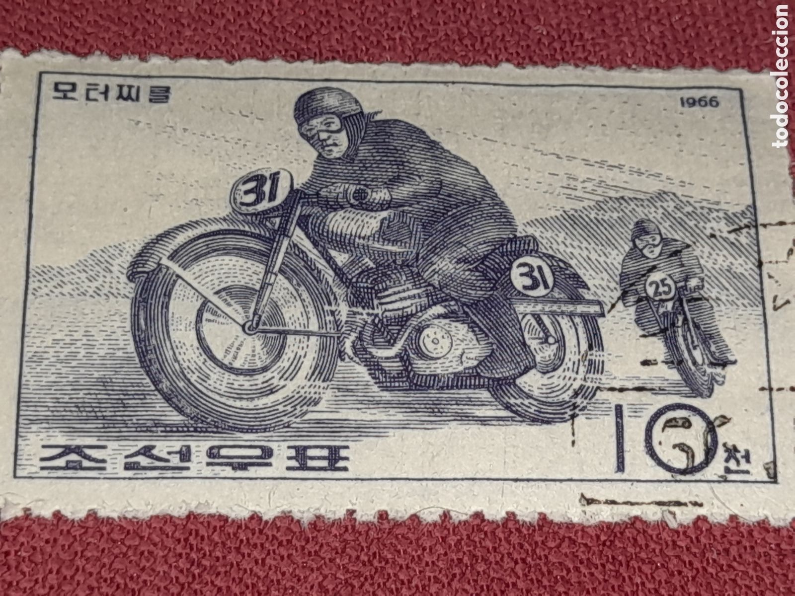 Sellos: Sello (1/4v) Corea Norte mtdo 1966. Deportes defensa nacional. Motociclismo. Carrera. Motos.