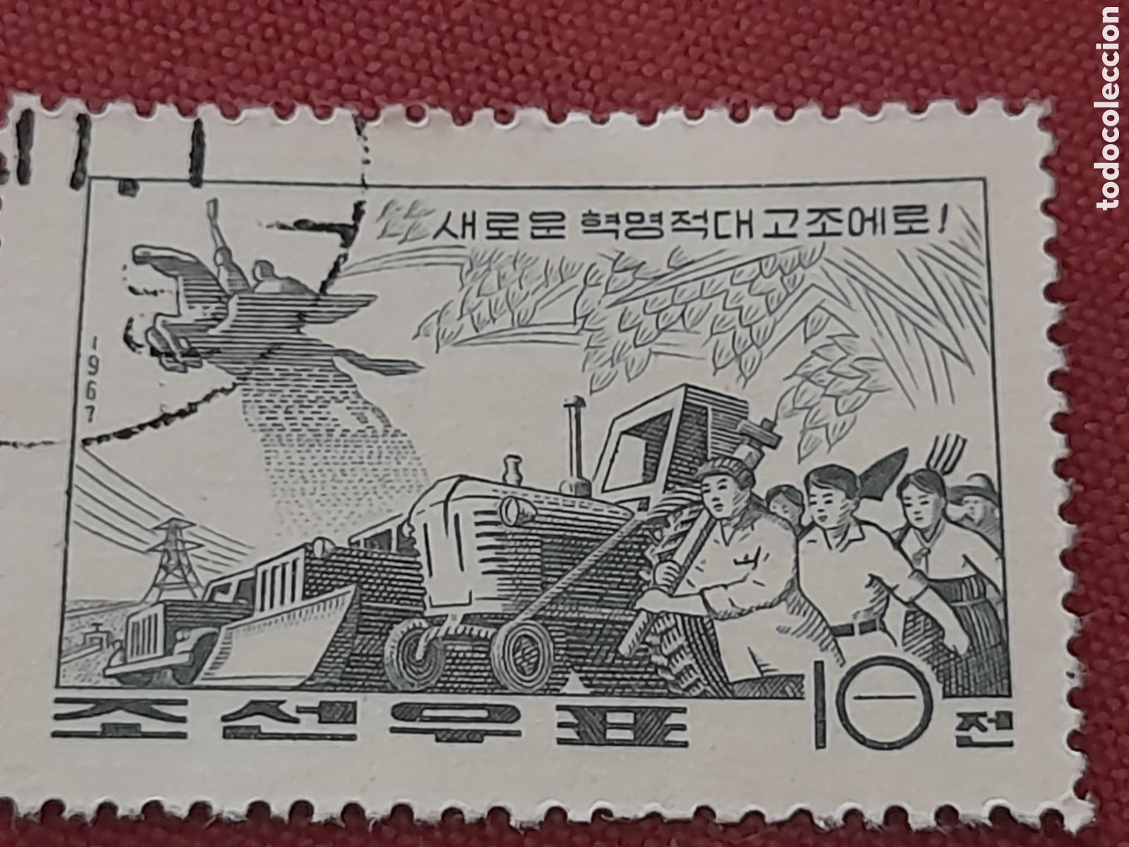 Sellos: Sello Corea Norte mtdo 1967. Actividades revoluci&oacute;n. Agricultura. Tractor. Pala. Cami&oacute;n. Campesinos.