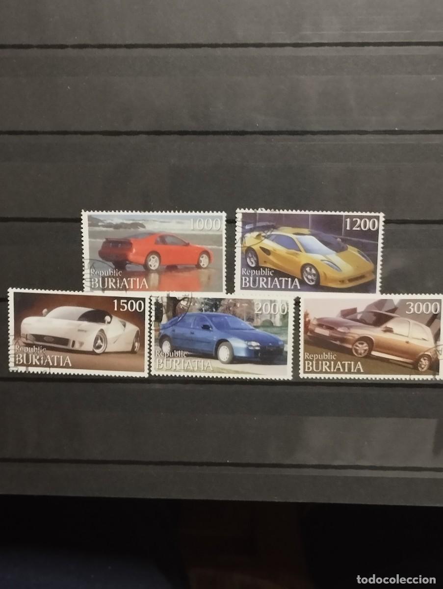 Sellos: 28.04/ Buriatia/ Rep&uacute;blica Aut&oacute;noma Rusa/ Ser&iacute;a completa en usado