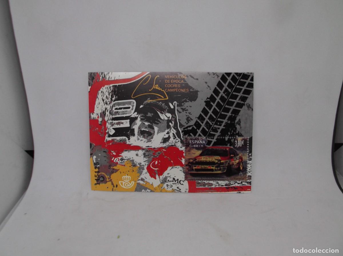 Sellos: Espa&ntilde;a 2016 Vehiculos de &eacute;poca Toyota Celica.Hoja nueva