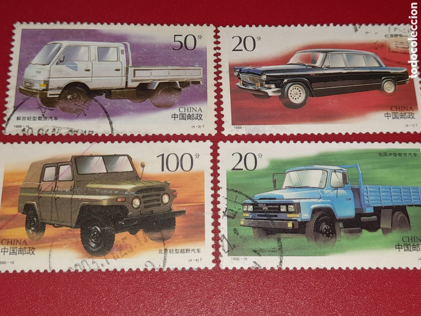 Sellos: Sello China nuevo 1996. Coches, autom&oacute;viles. Veh&iacute;culos. Camioneta. Land Robert. Cami&oacute;n.
