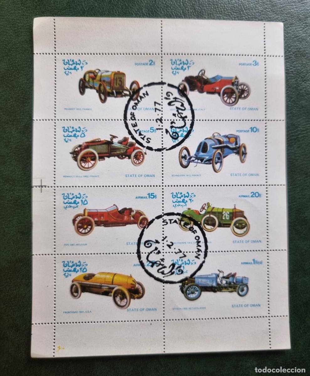Briefmarken: SELLOS USADOS OMAN 1977 COCHES ANTIGUOS AUTOMOVIL HOJA BLOQUE 8 SELLOS