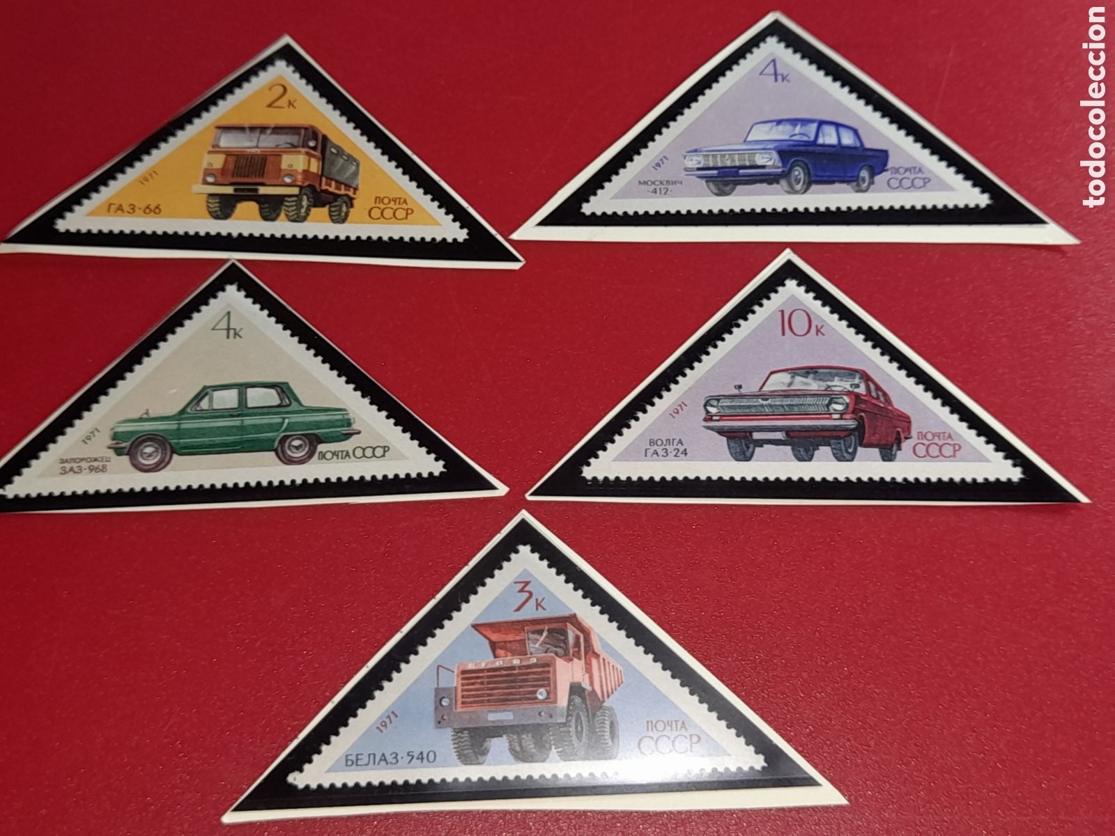 Sellos: Sello Rusia (CCCP, URSS) nuevo 1977. Industria autom&oacute;vil rusa. Veh&iacute;culos. Coches. Cami&oacute;n.