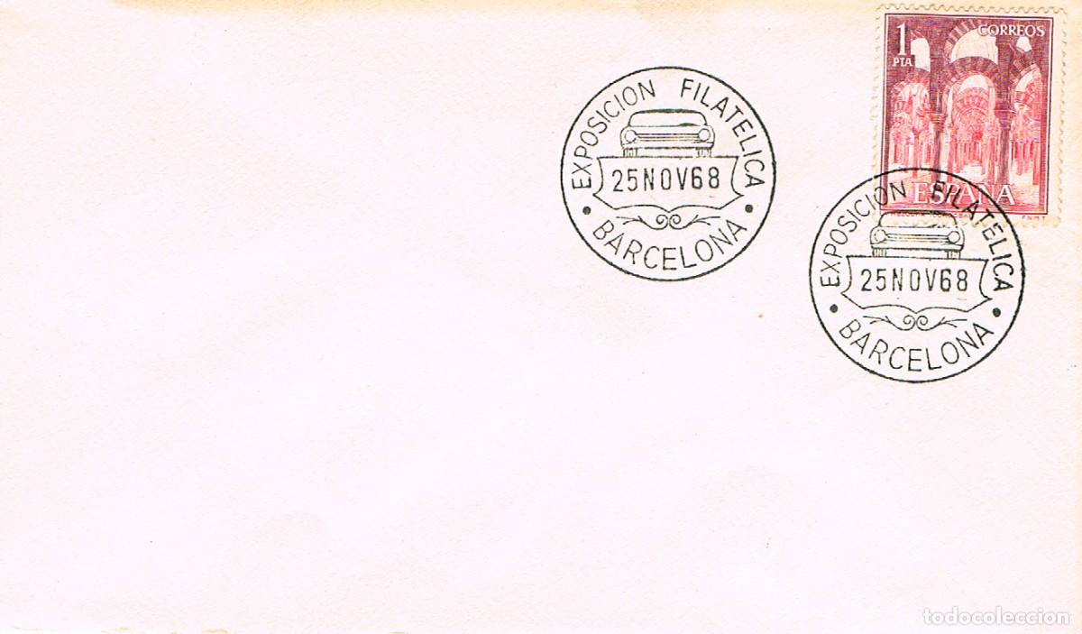 Sellos: A&Ntilde;O 1968, EXPOSICION FILATELICA DE SEAT