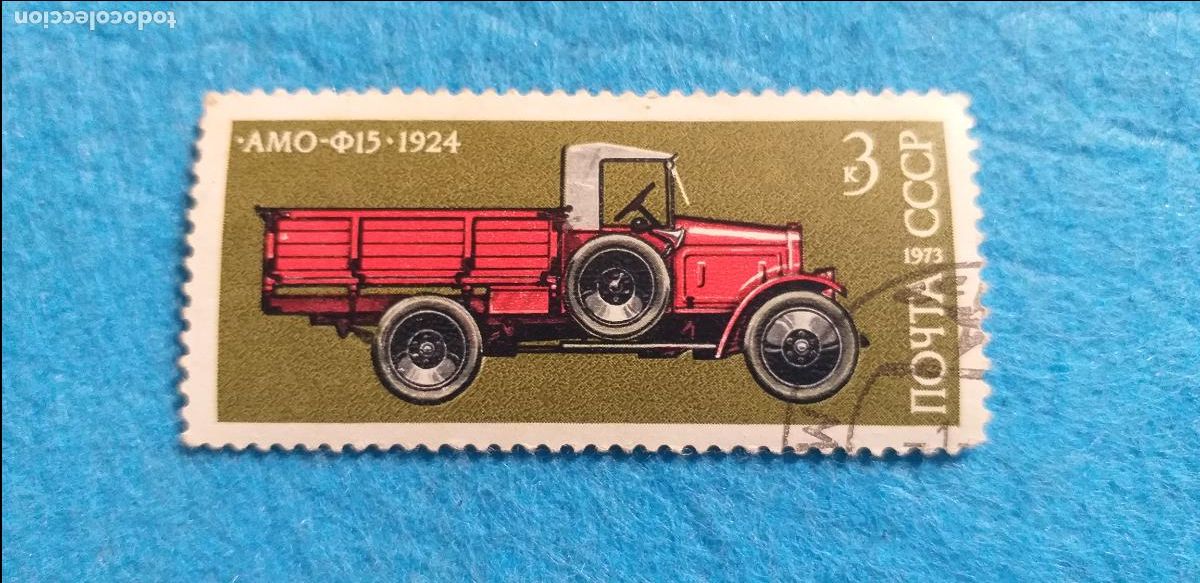 Sellos: Sello USADO. Rusia. CCCP. UNION SOVI&Eacute;TICA. A&ntilde;o 1973. TEMATICA: COCHES. Yvert 3987