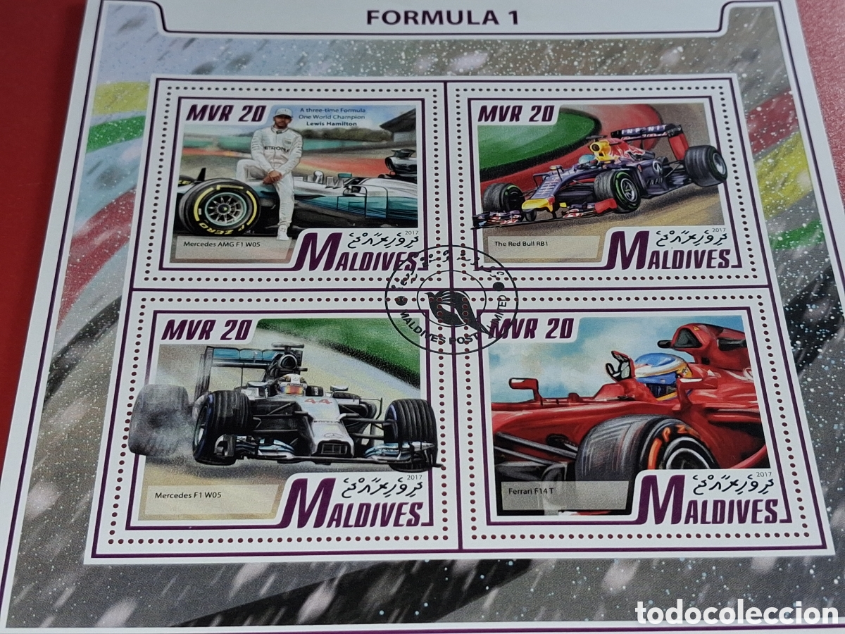 Sellos: HB Maldivas mtdo 2017. Coches carreras. Ferrari. F&oacute;rmula I. Deporte. Veh&iacute;culos. Automoviles