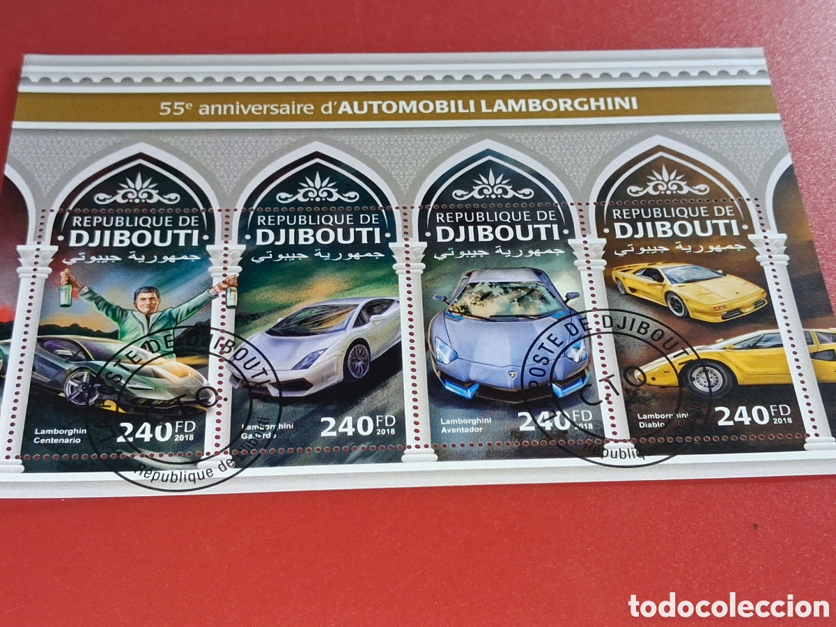 Sellos: HB Djibouti mtdo 2018. 55Aniv autom&oacute;vil Lamborghini. Coche. Autom&oacute;vil. Veh&iacute;culo.