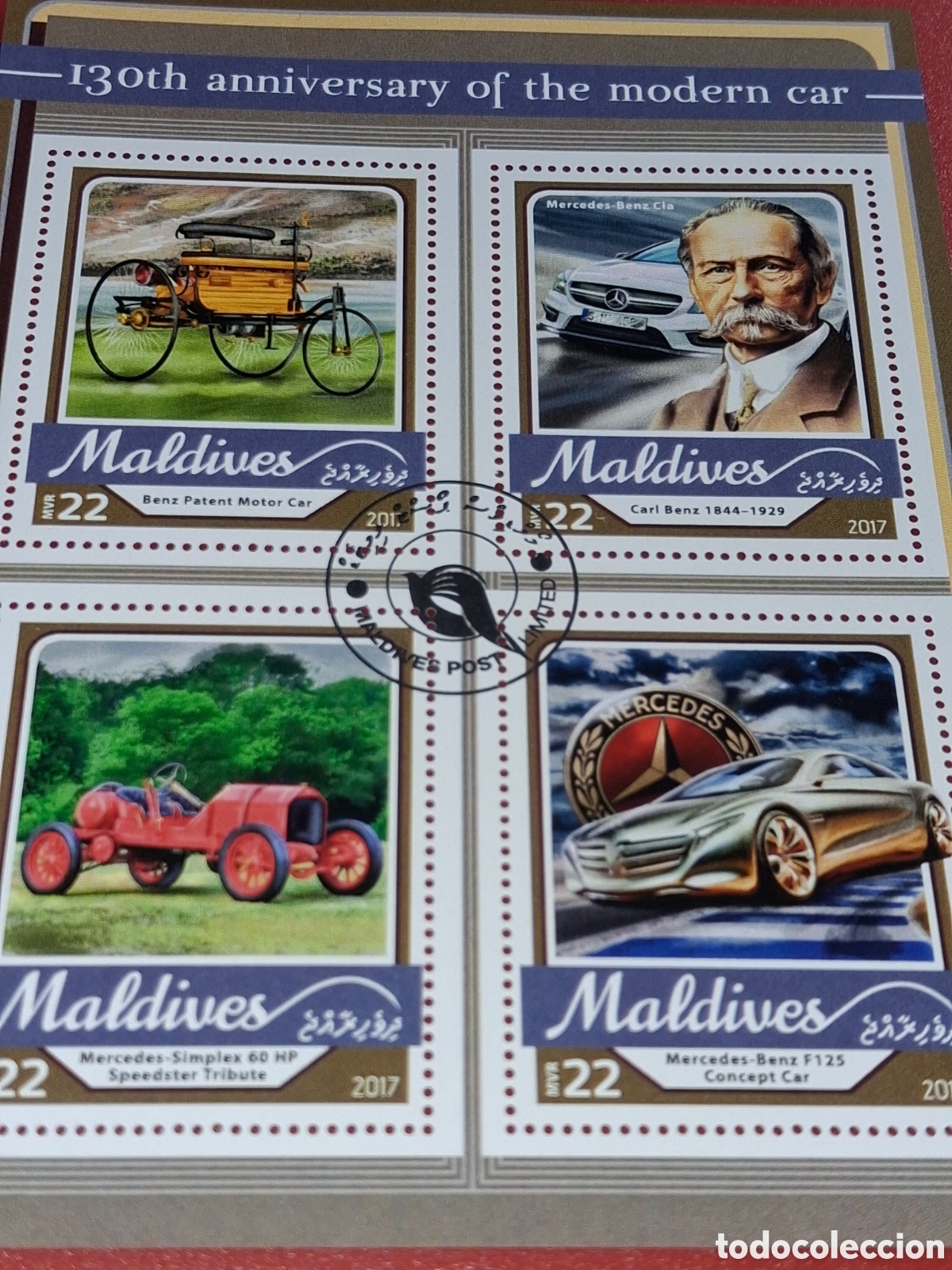 Sellos: HB Maldivas mtdo 2017. 130Aniv coche moderno. Veh&iacute;culo. Mercedes.