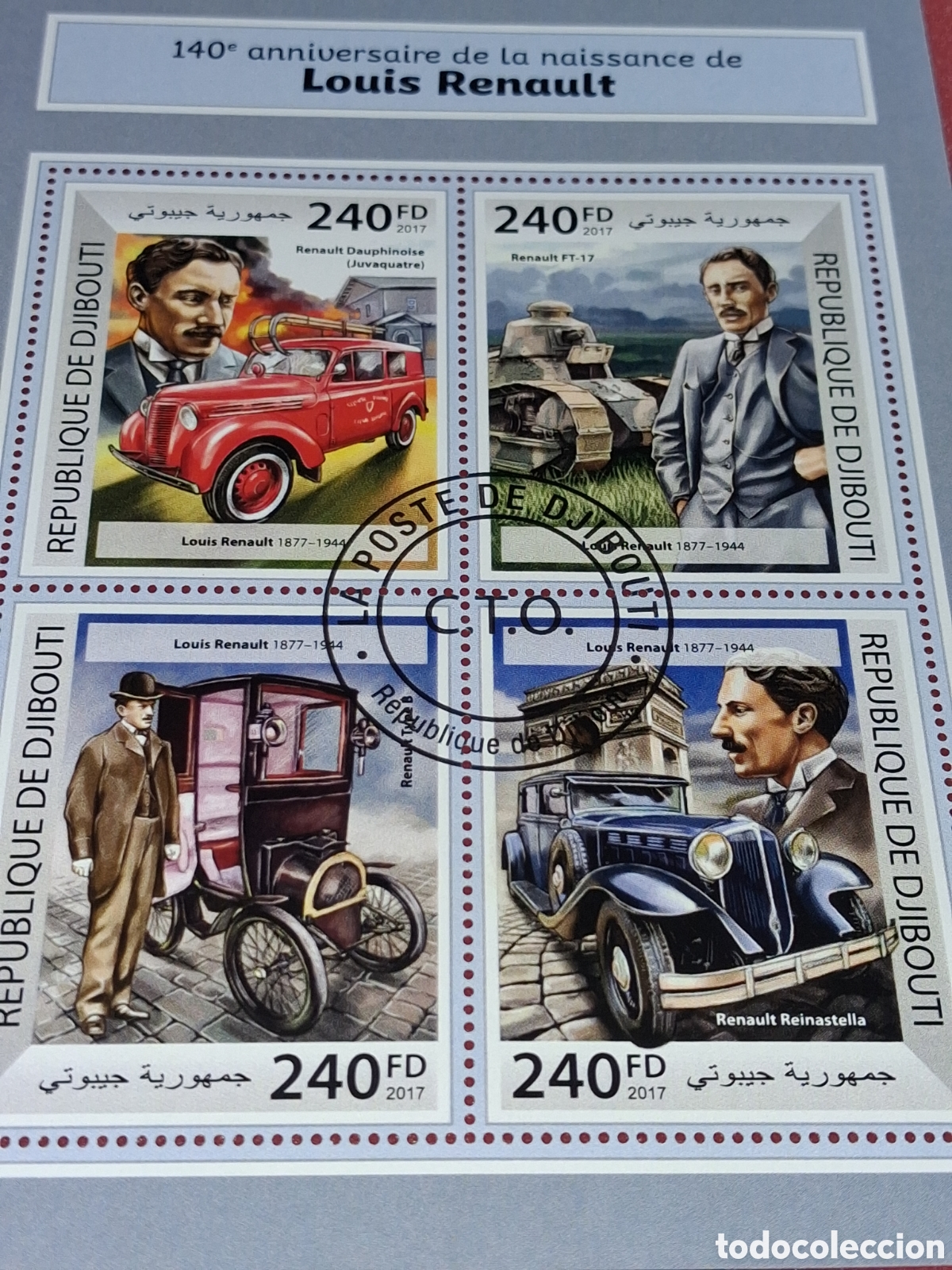 Sellos: HB Djibouti mtdo 2017. 140Aniv nacimiento Louis Renault. Coches. Autom&oacute;vil. Tanque.
